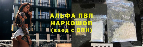 jwh Баксан