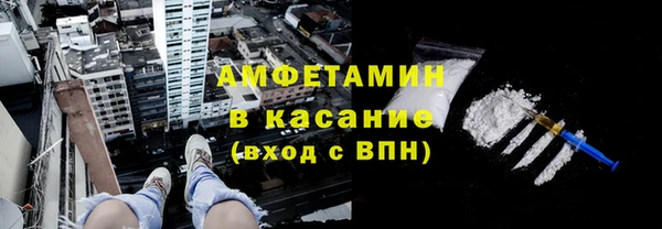 дистиллят марихуана Балабаново
