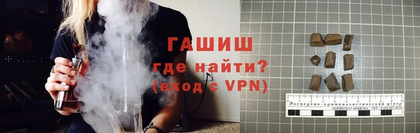 меф Балахна