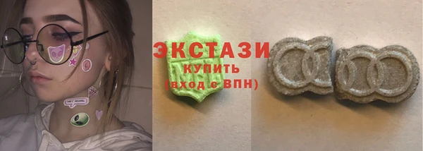 кокаин перу Нязепетровск