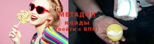шишки Нягань