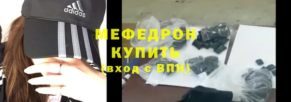 jwh Баксан