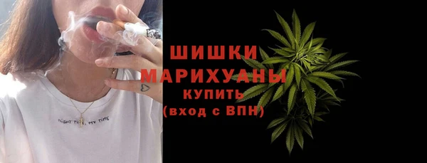 дистиллят марихуана Балабаново