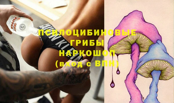 дистиллят марихуана Балабаново