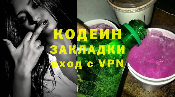 дистиллят марихуана Балабаново