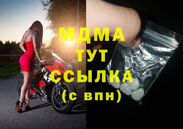 jwh Баксан