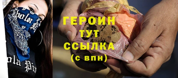 jwh Баксан