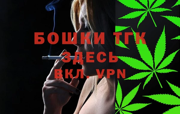 jwh Баксан