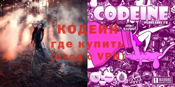 дистиллят марихуана Балабаново