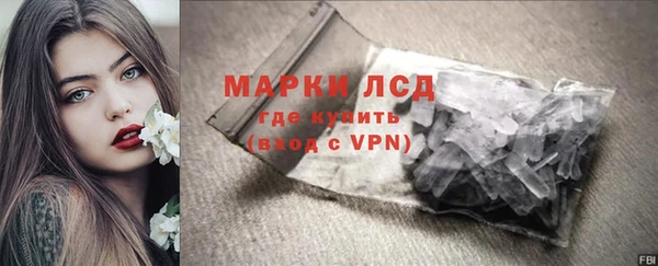 jwh Баксан