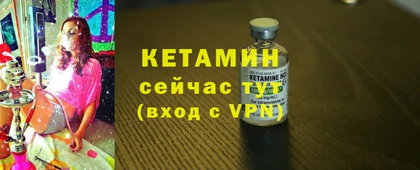 jwh Баксан