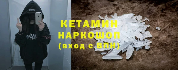 дистиллят марихуана Балабаново