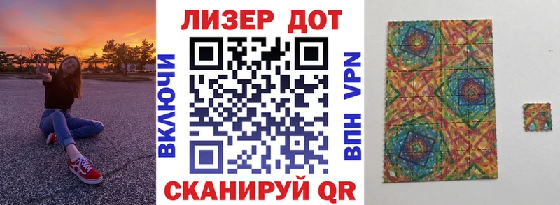 ссылка на мегу ссылки  Краснознаменск  Марки NBOMe 1,5мг 