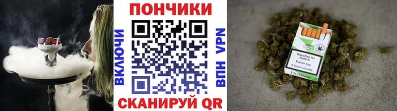Марихуана индика  купить  сайты  Краснознаменск 